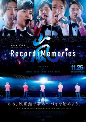 ARASHI Anniversary Tour 5×20 FILM “Record of Memories” 2021 (Japan)