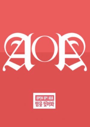 Open Up! AOA 2015 (South Korea)