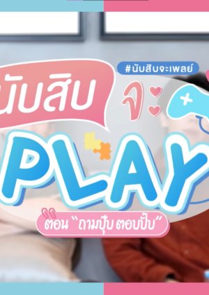 Play with Nubsib 2020 (Thailand)