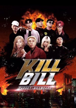 Target : Billboard - KILL BILL 2019 (South Korea)
