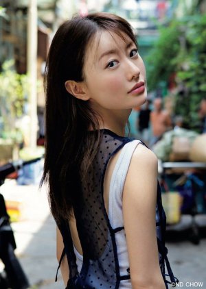 Yumi Matsutoya 2020 (Japan)