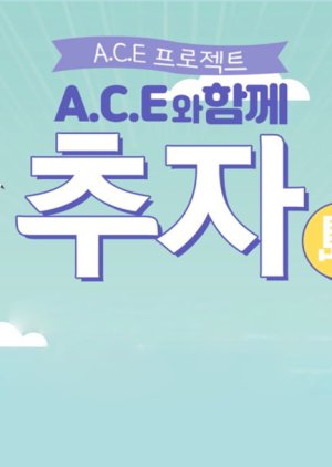 A.C.E Project: Chuja Island with A.C.E 2019 (South Korea)