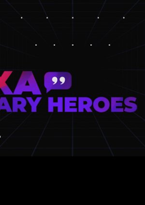 Xdinary Heroes : XQXA 2021 (South Korea)