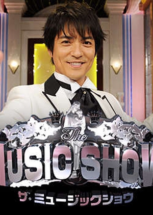 The Music Show 2011 (Japan)