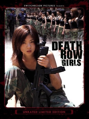 Death Row Girls 2004 (Japan)