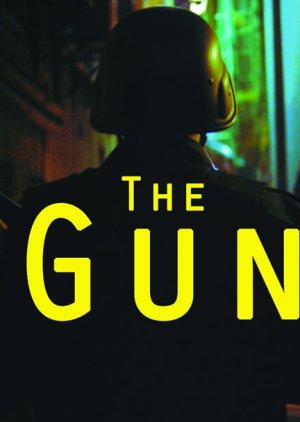 The Gun 2019 (Hong Kong)