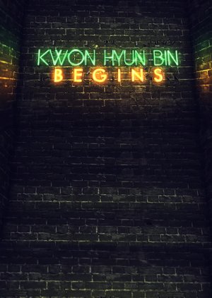 Kwon Hyun Bin Begins 2019 (South Korea)