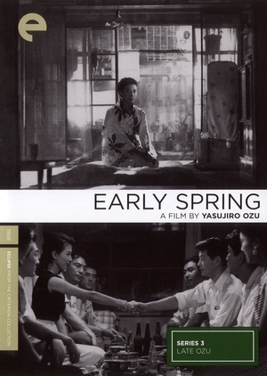 Early Spring 1956 (Japan)