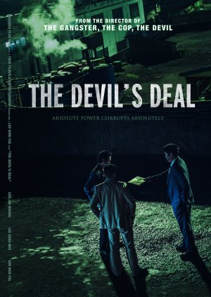 The Devil's Deal 2022 (South Korea)