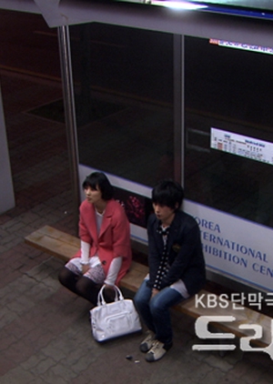 Drama City: Love Hunt 30 Minus 3 2008 (South Korea)