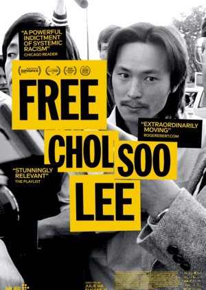 Free Chol Soo Lee 2022 (South Korea)