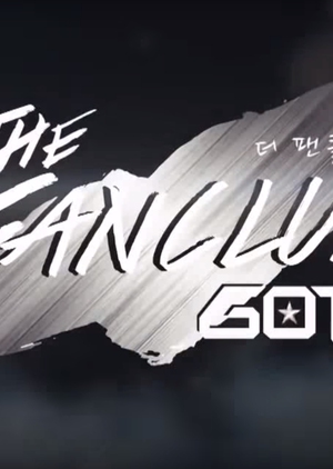 GOT7 The Fanclub 2015 (Thailand)