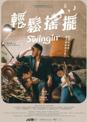Swingin' 2020 (Taiwan)