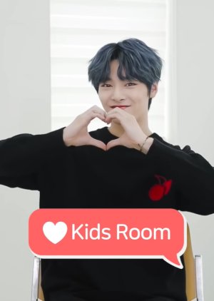Heart Kids Room 2020 (South Korea)