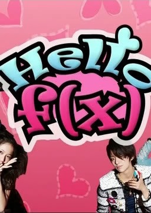 Hello f(x) 2010 (South Korea)