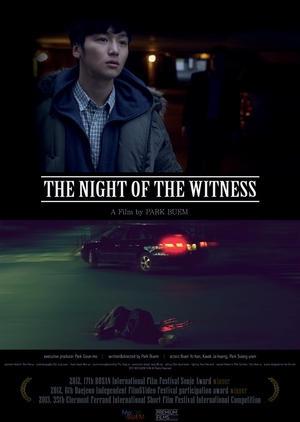 The Night of the Witness 2012 (South Korea)