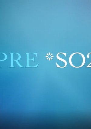 PRE*SO2 2021 (Philippines)