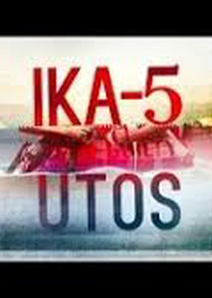 Ika-5 Utos (Philippines) 2018