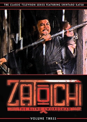 Zatoichi: The Blind Swordsman Season 3 1978 (Japan)
