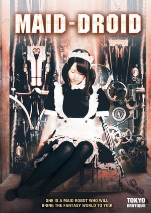 Maid-Droid 2009 (Japan)