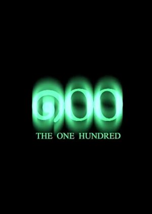 The One Hundred 2022 (Thailand)