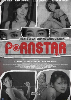 When I Grow Up, I Want to Be a Pornstar 2021 (Philippines)