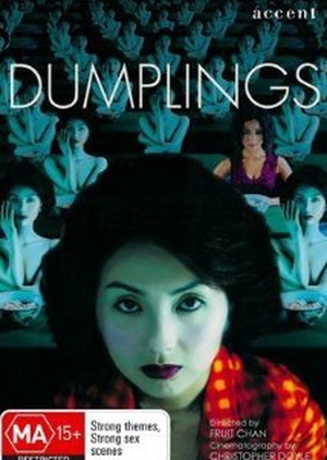 Dumplings 2004 (Hong Kong)