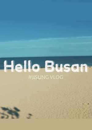 Hello Busan 2021 (South Korea)
