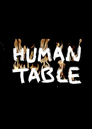 Human Table 2022 (South Korea)