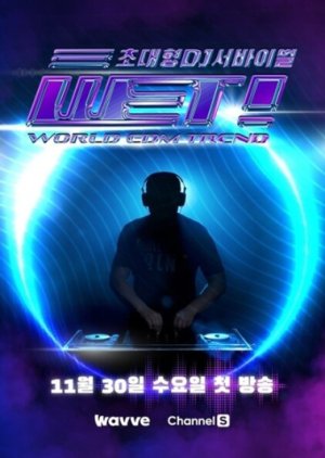 WET! : World EDM Trend 2022 (South Korea)