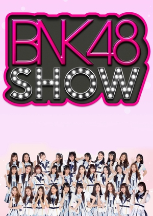 BNK48 Show 2017 (Thailand)