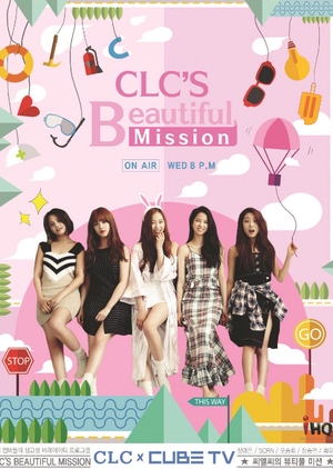 CLC's Beautiful Mission 2015 (South Korea)
