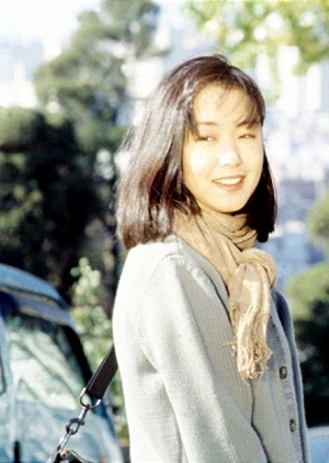 Love Is Blue 1995 (South Korea)