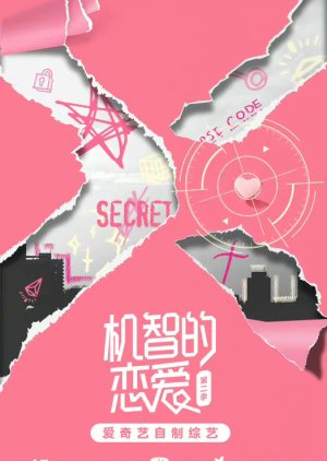 The Secret X Season 2  (China)