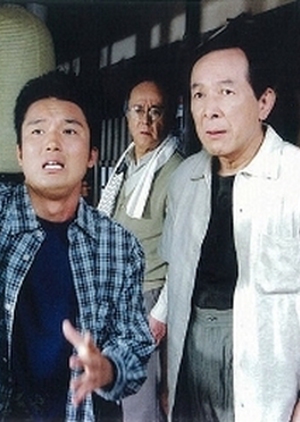 Dr. Koishi no Jiken Chart: Kekkon 2004 (Japan)