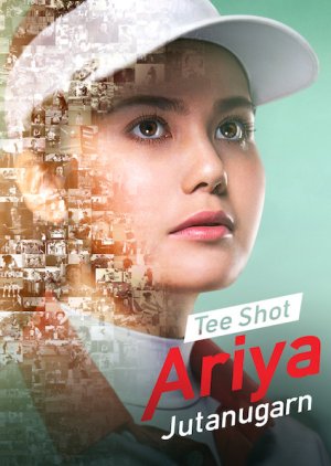 Tee Shot: Ariya Jutanugarn 2019 (Thailand)