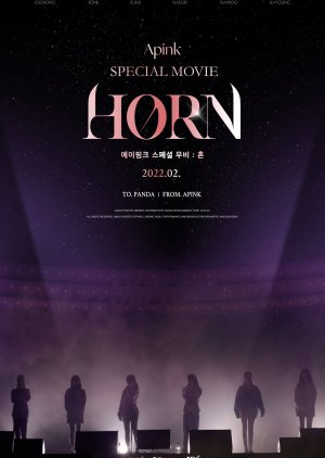 Apink Special Movie: Horn 2022 (South Korea)