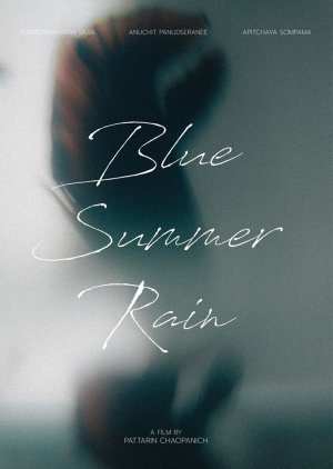Blue Summer Rain 2019 (Thailand)
