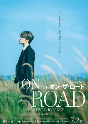 Jae Joong: On the Road 2021 (Japan)