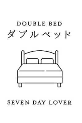 Double bed SEVEN DAY LOVER 2019 (Japan)