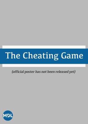 The Cheating Game 2023 (Philippines)