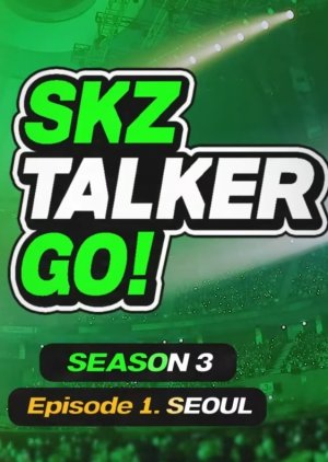 Stray Kids: SKZ-Talker Go! Season 3 2022 (South Korea)