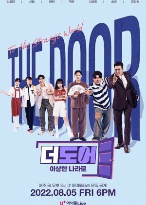 The Door: To the Strange World 2022 (South Korea)