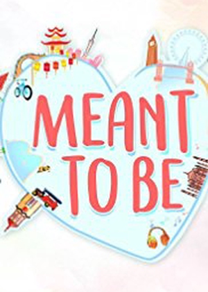Meant to Be (Philippines) 2017