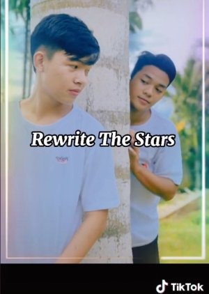 Rewrite the Stars 2021 (Philippines)