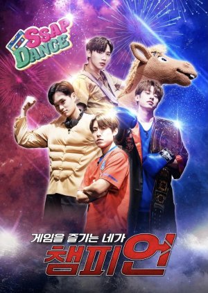 Ssap-Dance: Ab6ix 2021 (South Korea)