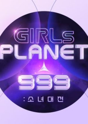 Girls Planet 999 2021 (South Korea)