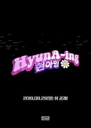 HyunA-ing 2019 (South Korea)