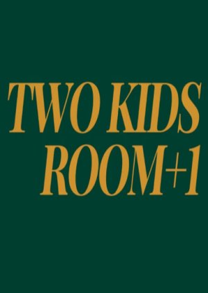 Two Kids Room+1 2020 (South Korea)