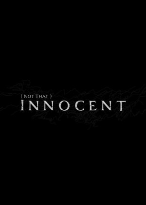 (Not That) Innocent 2021 (Taiwan)
